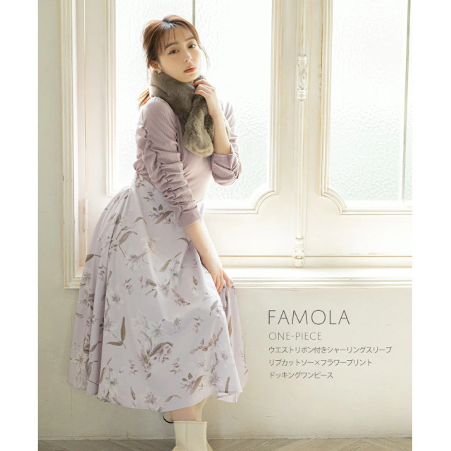 real shop news 0821 tocco-closet オフィシャルサイト