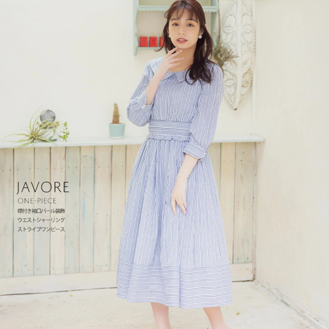 real shop news 0115 tocco-closet オフィシャルサイト