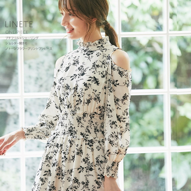 Tocco Closet オフィシャルサイト