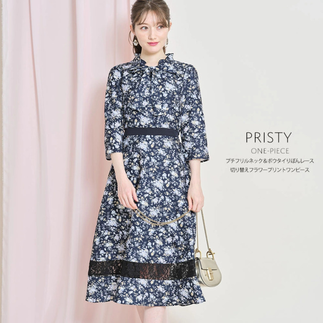 Tocco Closet オフィシャルサイト