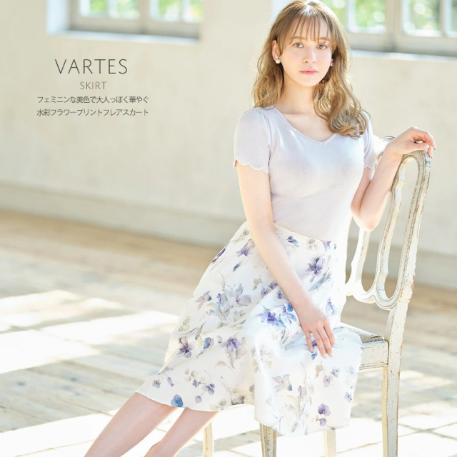 Tocco Closet オフィシャルサイト