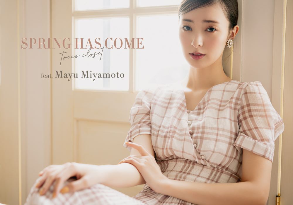 Tocco Closet トッコクローゼット Offcial Web Site