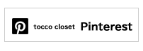 【tocco closet】Pinterest