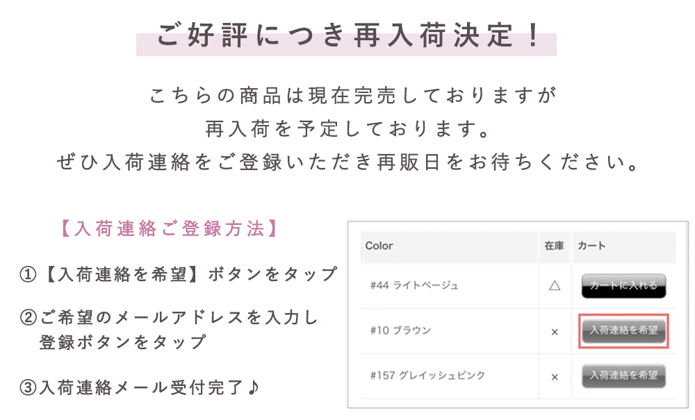 あどけなさが残る王道可愛いリボン フリル付きジョーゼット切り替えリブカットソーワンピース あどけなさが残る王道可愛いリボン フリル付きジョーゼット切り替えリブカットソーワンピース