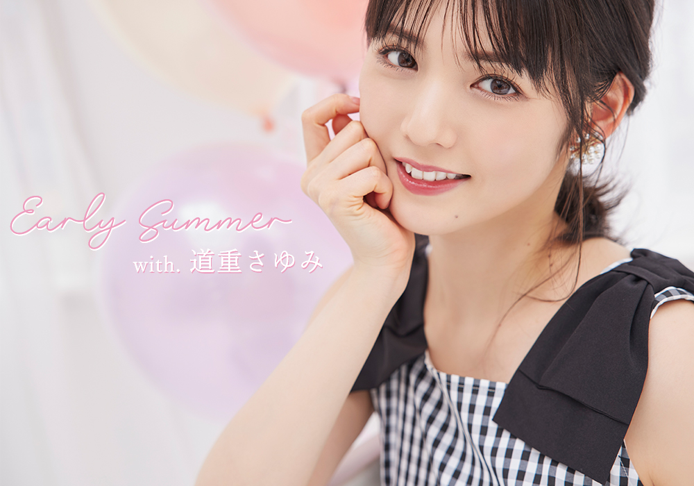 Tocco Closet トッコクローゼット Offcial Web Site