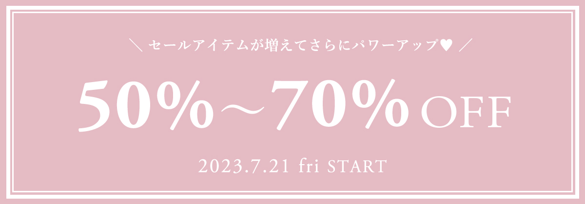 Real Shop News