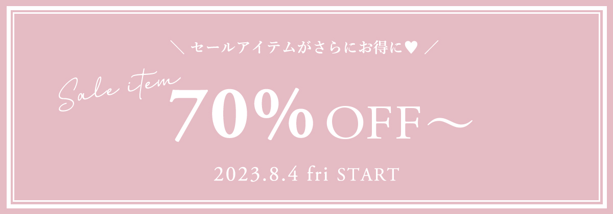 Real Shop News