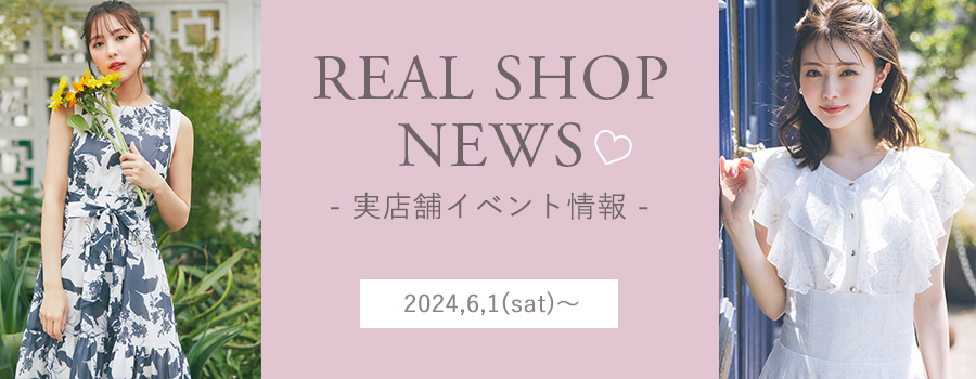 【値下げOK】Resurrection Mサイズ フリルブラウス/タータン サイドリボンブロックチェックブラウス※WEB Store限定販売