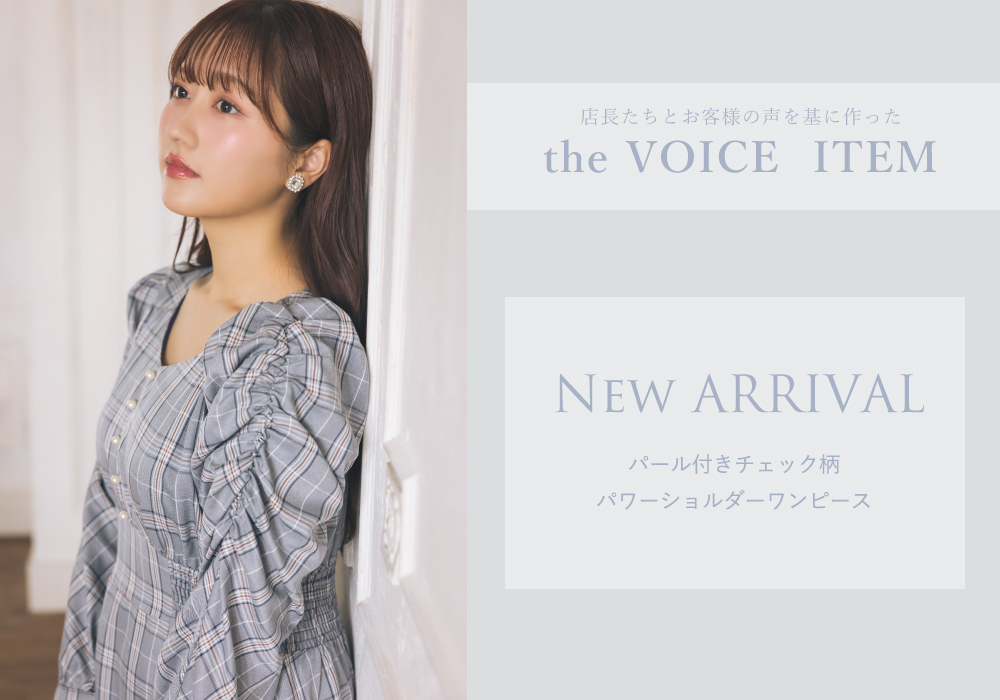 トライアルセット・サンプル toocco canoco-kyoto / トライアルセット