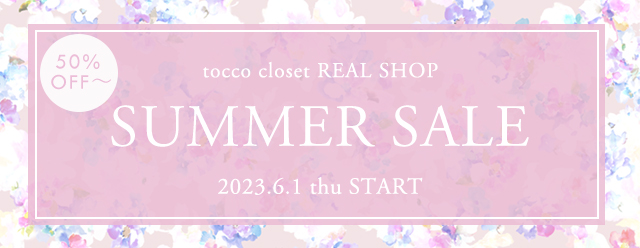 Real Shop News