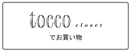 tocco